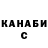 Amphetamine Premium Klara Begmetova