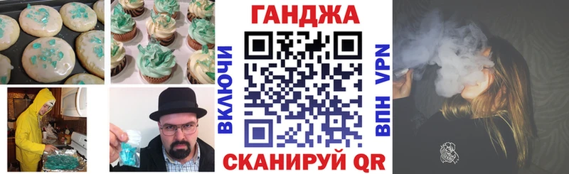 Печенье с ТГК марихуана  где продают наркотики  Лыткарино 