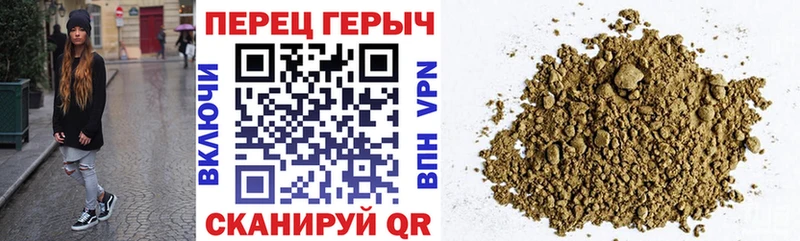 Героин VHQ  Лыткарино 