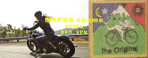 наркотики Вязники
