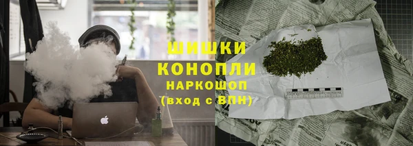MESCALINE Вяземский