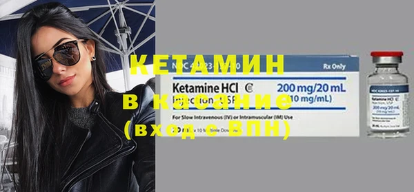 наркотики Вязники