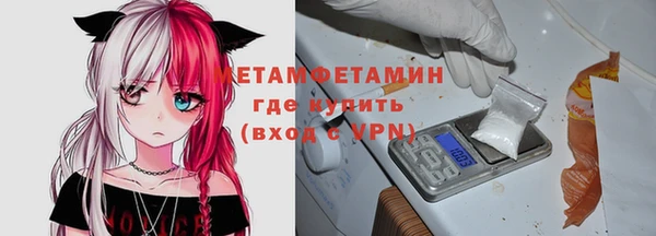 наркотики Вязники