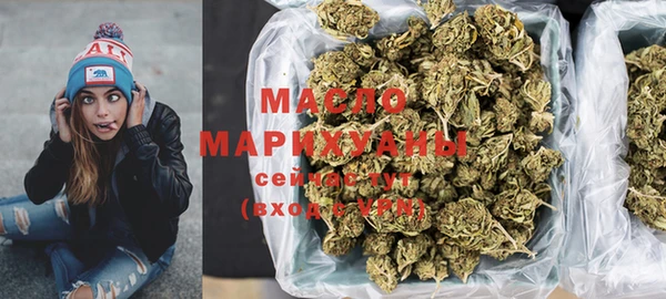 наркотики Вязники
