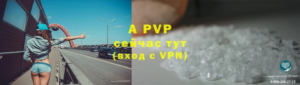 наркотики Вязники