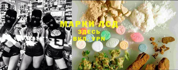 наркотики Вязники