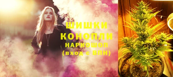 MESCALINE Вяземский