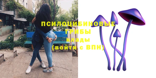 наркотики Вязники