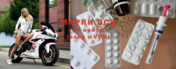 меф VHQ Володарск