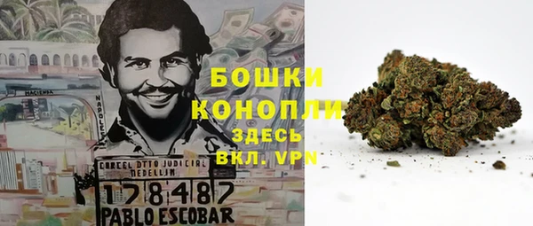 наркотики Вязники